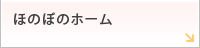 ､ﾛ､ﾎ､ﾜ､ﾎ･ﾛ｡ｼ･?