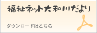 ﾊ｡ｻ罕ﾍ･ﾃ･ﾈﾂ醯ﾂﾀ釥ﾀ､隍?