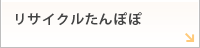 ･?ｵ･､･ｯ･?ｿ､ﾝ､ﾝ