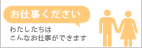 ､ｪｻﾅｻｯ､ﾀ､ｵ､､